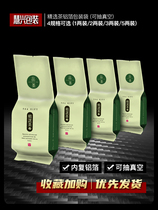 50g 100G 150g 250g thick vacuum aluminum foil tea packaging bags tin paper tea bags 100