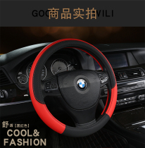 19 new anti-slip unisex universal car steering wheel cover pu leather breathable sweat-absorbing comfortable four seasons car handle cover