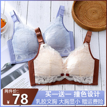 No steel ring bra bra cover thin big breast display small latex big code lingerie female coalectation adjustment type collecting auxiliary milk anti-sagging