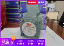 South Korea DUKIN-BESKO vane pump VP-20-3 VP-30 -3 VP-16 -3 VP-40 -3