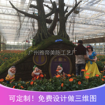 Christmas Flower Garden Art Exhibition Big Tree Foam Sculpture Tree Trunk FRP Model Clothing New Product Launch Scene