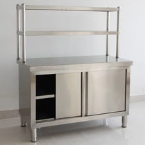 Commercial thickened stainless steel sliding door Workbench countertop stand kitchen loading desk cabinet