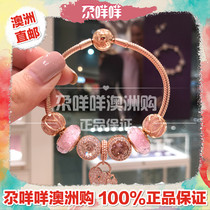 Pandora Pandora Bracelet Necklace Earrings Silver Rose Gold Ladies Jewelry Women Australia