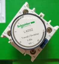 Schneider TeSys contactor delay module LADS2 delay head power-on delay 1-30 seconds