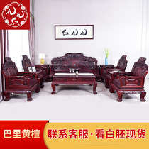Flowers Branches Wood Sofa Red Acid Branches Bari Yellow Sandalwood Solid Wood Living Room Vintage Original Wood Color New Chinese Furniture Red Wood