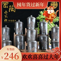 Yunnan purple pottery liner tea cup Jianshui coarse pottery office cup non-purple sand filter element tea cup hand-made tea cup
