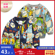 Baby Monster Jacket 2021 Winter New Childrens Wear Boys Plus Velvet Padded Cardigan wt-5580
