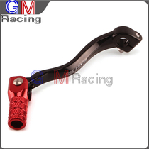Applicable to Honda CRF250R CRF250X CRF450R gear lever shift lever modification aluminum alloy CNC