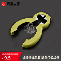 Kenzo new product can opener multifunctional creative digital beverage canned beer cover opener restaurant wrench