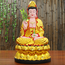 Guanshiyin Bodhisattva 12 inch 16 inch 19 inch 26 inch Guanyin empress South China Sea Guanyin free resin buddha statue factory direct sales