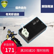  Suitable for Yamaha Lingying ZY125T-3 Liying patrol eagle fresh modification unlimited speed electronic igniter