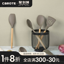  Carot silicone shovel spoon Non-stick pan special cooking shovel Kitchen spoon spatula kitchenware high temperature resistant set shovel
