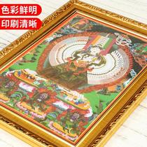 Tibetan Buddhist supplies big white umbrella cover Buddha mother thangka frame painting wall decoration hanging picture HD belt phase