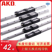 Rolling motion light bearing linear EG HG mask machine heavy-duty large track slider miniature linear slide rail guide rail