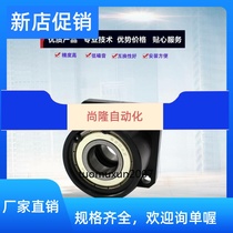 Bearing seat components BGFSB6800 6900 6000 6000 6901 6901 6001 6001 6801ZZ-25 20 30