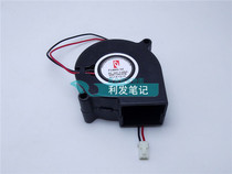 FLW45-34 beauty humidifier universal fan DC24 0 055A