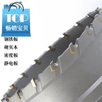 2021 Opening and drilling gold 4 metal cemented carbide large hole device 165250mm wood gypsum h board 180200 steel plate