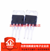 Original imported new L7805 regulator module LM7805 L7805CV TO-220 triode