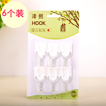 Strong kitchen sticky and scarless hooks Plastic adhesive magic patching Bath hook nail-free wall hook hooks behind bathroom doors