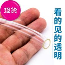 Thickened beef tube hose in charge rubber tube household thin tube fittings transparent f tube lubricating oil tubing oil pump cold