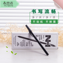 Dry cleaning shop label pen import non-fading black waterproof pen laundry label pen marker pen washing special for washing dry cleaning