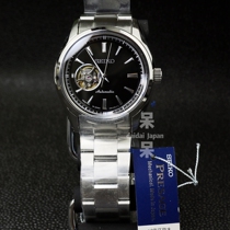 Seiko PRESAGE SARY051 052 053 Automatic Mechanical Mens watch SSA355J1