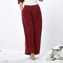 Ciyuan-tea suit pants meditation summer new pants women 20699