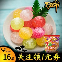 Heart Sugaru snacks meito name sugar mixed assorted fruit flavor peach apple strawberry imported hard candy candy