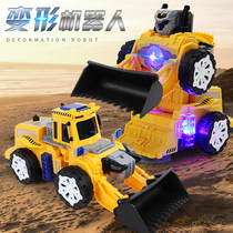 Child Deformation Robot Diamond Car Human Boy Toys 1 One 3 Year Old Five Nets Red Digging Earth Bulldozer Excavator