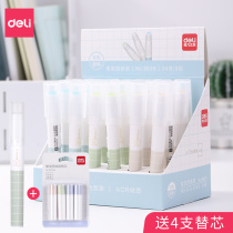 Del solid glue stick for students with high viscosity strong pen type transparent solid glue childrens kindergarten office non-toxic handmade solid glue stick Korea cute stationery wholesale