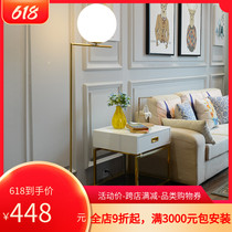 Nordic Post Modern Floor Lamp Minimalist Office Living-room Bedroom Bookroom Creative Glass Round Ball Headboard Floor Lamp
