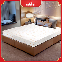 PARATEX Thai Natural Latex mattress Tatami mattress 1 5m bed 1 8m Single double bed cushion Cushion