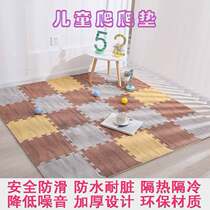 Baby crawling mat summer ice silk thin household mat mat baby children integral thick summer folding