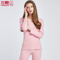 Three gun autumn clothes female autumn old age Shu skin cotton fat plus fat large long sleeve base shirt coat warm 22878