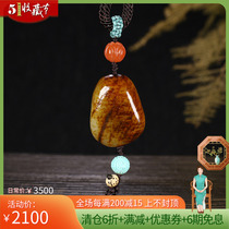 Xinjiang and Tian jade featured fine-made raw stone raw material car pendant Runyu jade edge exquisite multi-treasure bag hang 17g