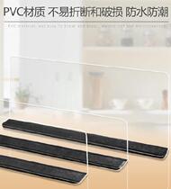 Shelf Goods Baffler Guard Rail Accessories Placed Zero Food Shop Cabinet Goods Insulation Board Food Acrylic Plastic Strips