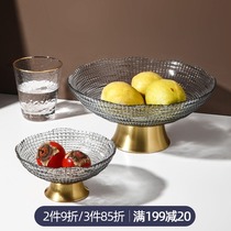 European style creative light luxury fruit plate living room coffee table household Nordic tray ornaments snack candy glass plate