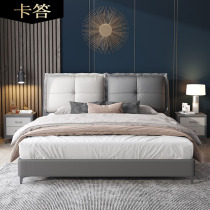 ka da modern minimalist zhen leather bed Nordic light luxury bedroom with double bed 1 8 m stainless steel small skin nuptial bed