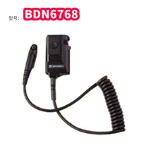Motorola BDN6768 JMMN4064 Earbone Conduction Microphone Headset Motorola Intercom