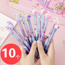 Creative childrens stationery small gifts for primary and secondary school students Christmas gifts prizes press multi-color ballpoint pen