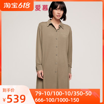 Love Adoration Silk Long Sleeve Shirt Dress AM446551