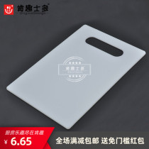 Ken Anecs Multibrand New Products Simple Chopping Block Economy Type Moldy PP Home Knead Cheesekitchen Cooking Tools