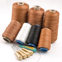 Shoe line beef tendon wear-resistant nylon sewing shoe thread cone repair shoe thread tire line repair shoe line sole