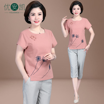 Mom summer short-sleeved two-piece cotton linen suit 40 years old 50 middle-aged and elderly casual sportswear female foreign style new