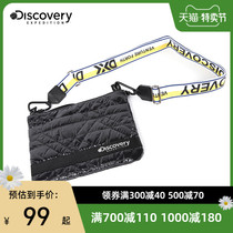 Discovery Tide brand shoulder bag outdoor autumn and winter men and women thin portable mobile phone key travel small pocket