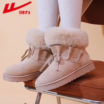 Huili snow boots women 2021 new cotton shoes women winter fur integrated velvet thick warm and lovely students