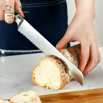 French Seabadi stainless steel serrated knife bread knife cake knife toast knife home baking knife