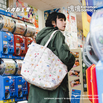 Gicos Industrial × Bandai Namco Soul Series Full-printed leisure one-shoulder portable diagonal bag