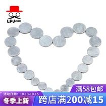 DIY hand-stitched secret button double-sided magnetic button garment luggage accessories metal strong invisible magnetic buckle
