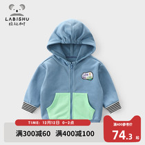 Rabbi Tree Childrens coat 2021 Autumn New Baby foreign cardigan boys casual zipper shirt